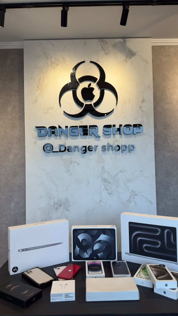Interior da loja Danger Shop